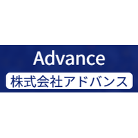 株式会社アドバンスロゴ