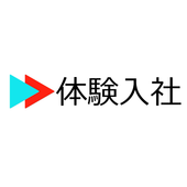 株式会社体験入社 
