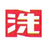 日本洗浄機株式会社