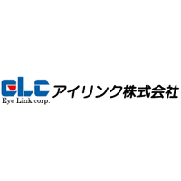 アイリンク株式会社ロゴ