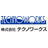 株式会社テクノワークス