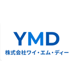株式会社ワイ・エム・ディー