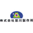 株式会社皆川製作所