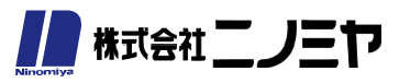 株式会社ニノミヤ