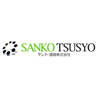 サンコー通商logo