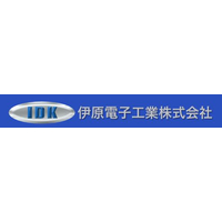 伊原電子工業株式会社ロゴ
