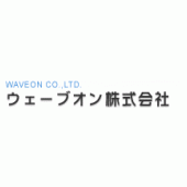ウェーブオン株式会社 
