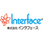 インタフェース