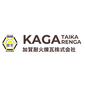 加賀耐火煉瓦株式会社