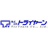 株式会社トライヤーン