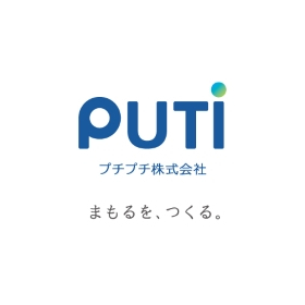 パーテーション