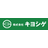 株式会社キヨシゲ