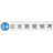 株式会社大西製作所