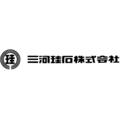 三河珪石株式会社