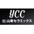 山寿セラミックス