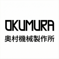 株式会社奥村機械製作所ロゴ