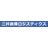 三井倉庫ロジスティクス