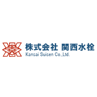 株式会社関西水栓ロゴ