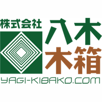 八木木箱logo