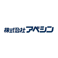 株式会社アベシンロゴ