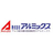 株式会社アルミックス