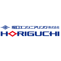 堀口エンジニアリング株式会社ロゴ