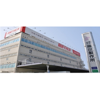 株式会社藤田製作所/株式会社フェイム(藤田グループ会社)　プリント基板実装、電子機器受託製造、緊急・部品調達ならお任せください！ロゴ