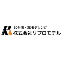 株式会社リプロモデルロゴ