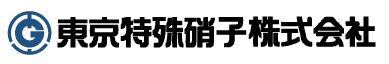 東京特殊硝子株式会社