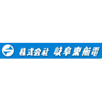 株式会社岐阜東航電ロゴ