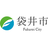 袋井市