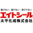 太平化成株式会社
