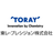 東レ・プレシジョン株式会社