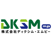 株式会社ディクシム・エムピー 株式会社ディクシム・エムピー
