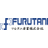 フルタニ産業