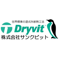 株式会社サンクビットロゴ