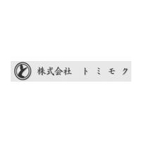株式会社トミモクロゴ