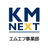 株式会社KMネクスト