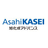 旭化成アドバンス株式会社