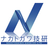 ナカトガワ技研