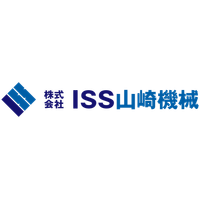 株式会社ISS山崎機械ロゴ
