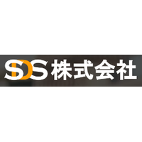 SDS株式会社ロゴ
