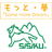 シシクアドクライス株式会社