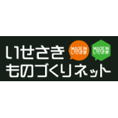 伊勢崎市