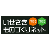 伊勢崎市ロゴ