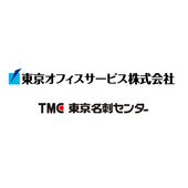 東京オフィスサービス株式会社 本社
