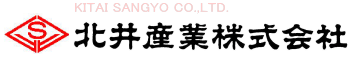 北井産業株式会社