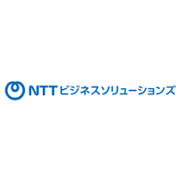 NTTビジネスソリューションズ株式会社ロゴ
