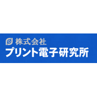 株式会社プリント電子研究所ロゴ