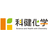 科健化学株式会社